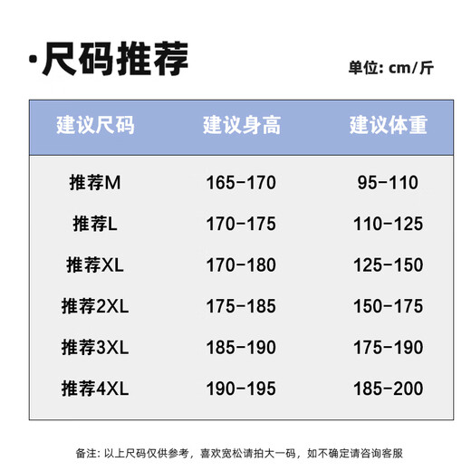 JeansWest Z sweatshirt men's autumn waffle Henry collar American casual pullover T1015 hemp gray (marked X) M