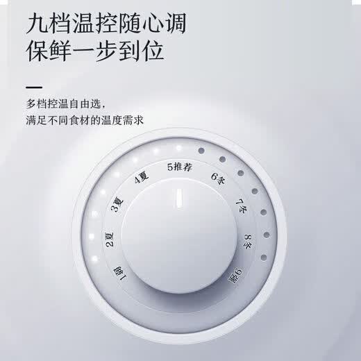 Konka's new home appliances 409 liters four-door refrigerator household refrigerator multi-door cross-door refrigeration and freezing zoned non-odorous bass energy saving trade-in BCD-401BX4S