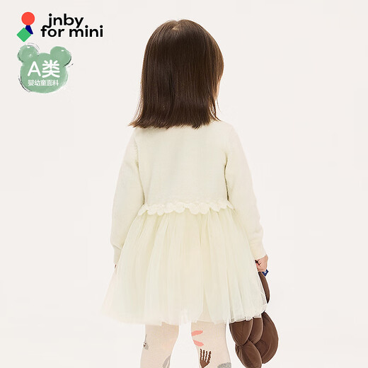 Jnby by JNBY new Jiangnan cloth baby long-sleeved dress A-type loose round neck 25 winter girls baby YP0G11270 111/light beige 100 cm