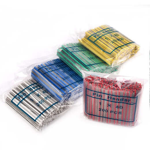 Lushen Electronics Manufacturing/Maker Project Single and double row pin headers 2.54mm spacing single row pin headers multi-color bagged electronic component packages industrial connectors DIY accessories pin headers essential for electronic production single row black iron pins (200 pieces) whole package