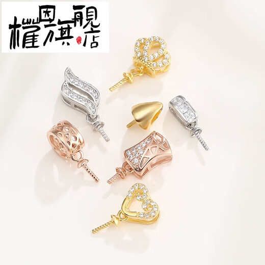 Quan Yin quality 18k gold pendant empty support 18K gold buckle diy pearl pendant buckle 925 silver jade beeswax KTJ2290-ancient gold stone round beads 5-10mm