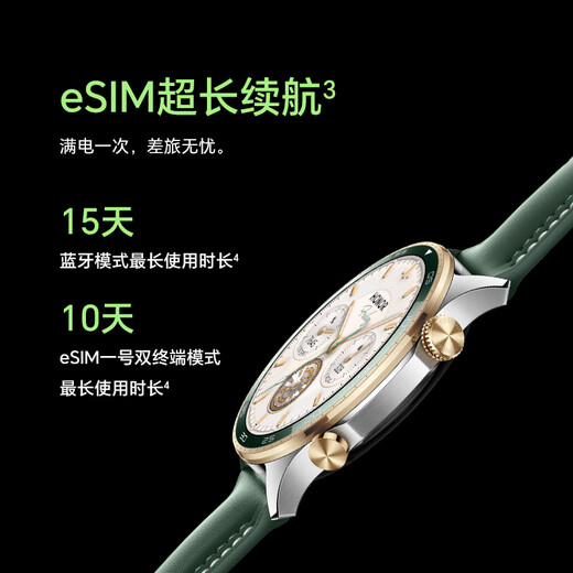 HONOR Watch 5Pro National Subsidy 15% 46mm Black Smart Sports Watch Non-sensory Blood Pressure Heart Health Monitoring Professional Running Men and Women