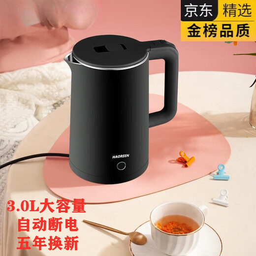 Tuojin imported quality electric kettle from Japan, household insulation integrated small automatic quick kettle full dormitory student teapot black - automatic power off/replacement in five years 3.0L