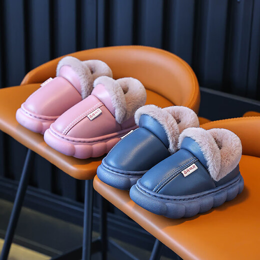 New autumn and winter cotton slippers for boys and girls, thick-soled non-slip indoor home furnishings, winter plus velvet warm cotton slippers for boys and girls, triangle T-Navy upgraded version 12 34/35 inner length 21CM