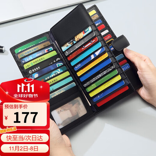 Golf GOLF card bag men's first-layer cowhide multi-card slot large-capacity bank card bag anti-theft brush long wallet men's ID bag business wallet 5V718394J black