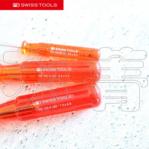 Serijia Swiss original classic high-hardness slotted screwdriver PB 100 series 100.8-220 (16mm*220)