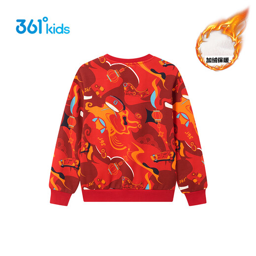 361 New Year's clothing New Year's children's sweatshirt 26 spring boys 3-14 years old plus velvet warm printed top red 140