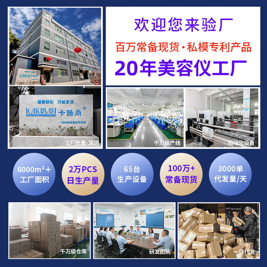 卡酷尚新品面部硅胶洁面仪振动洗脸仪挡水电动洁面器毛孔清洁器洁 玫红色洁面 中性