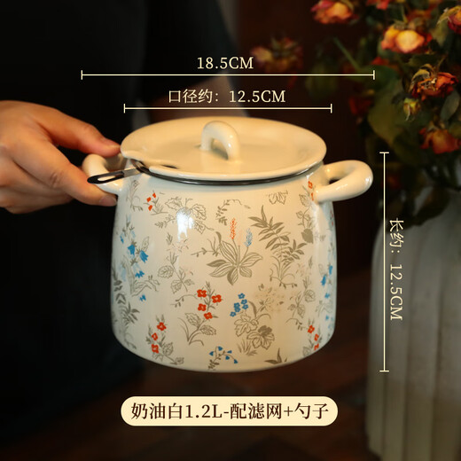 Sanmu Qinghe high-end ceramic lard oil tank large capacity high temperature resistant chili oil special tank national style storage tank household food grade ceramic cream white matching spoon + filter 1.2L