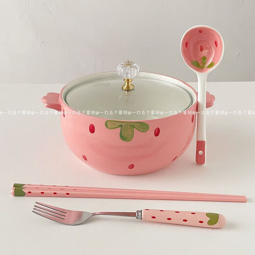 Sailotou instant noodle bowl three-piece set strawberry ceramic i-style double-eared soup bowl with lid student eating bowl cute girly tableware Strawberry instant noodle bowl + spoon + chopsticks
