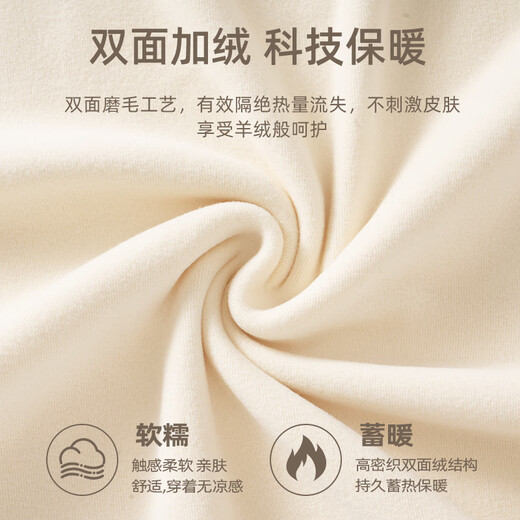 Baleno half turtleneck bottoming shirt for women 2025 new double-sided velvet autumn and winter German velvet warm inner long-sleeved tops for women