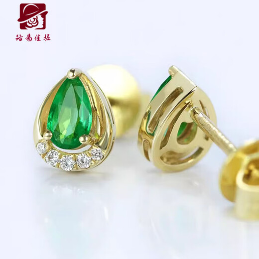 Louis Garni 18K gold emerald diamond earrings female green gemstone small fresh drop-shaped earrings customized with colorful treasures 1 pair of main stones totaling 29 points (with full K gold ear plugs)