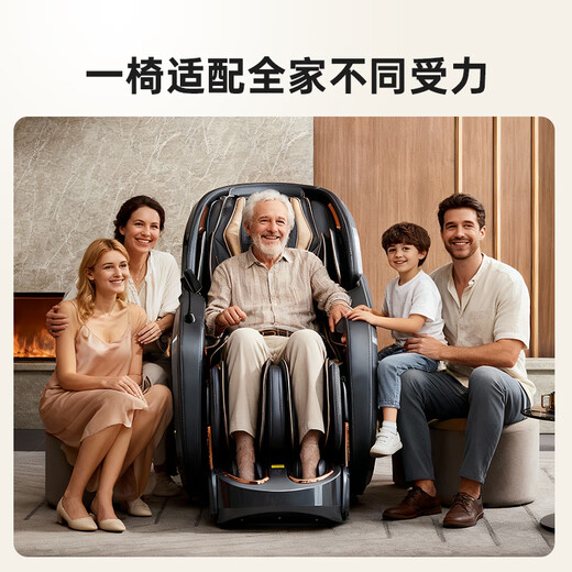 Westinghouse CE certified S610 home smart electric massage chair full body kneading space capsule 2025 top ten massage chair brands rocking chair S620 upgraded version for the elderly S610 luxury version Normandy gray upgraded 10-inch large screen