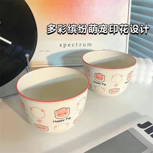 Underglaze color cute cartoon dishes set household underglaze color ceramic bowls and chopsticks plate tableware cute pig cute pig 2 bowls 2 spoons