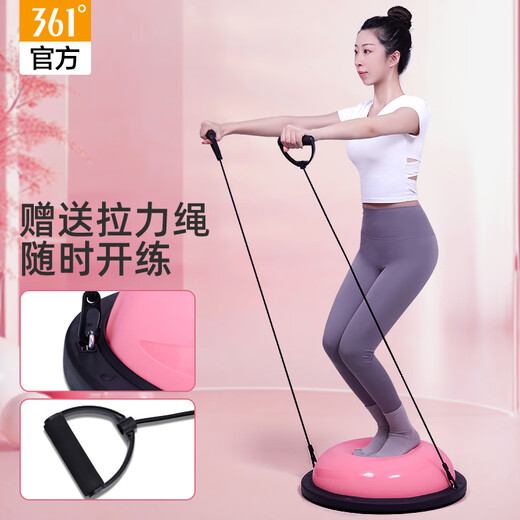 361 Wave Ball Balance Yoga Ball Home Pilates Fitness Foot Semicircle Bobbi Ball Professional Core Training