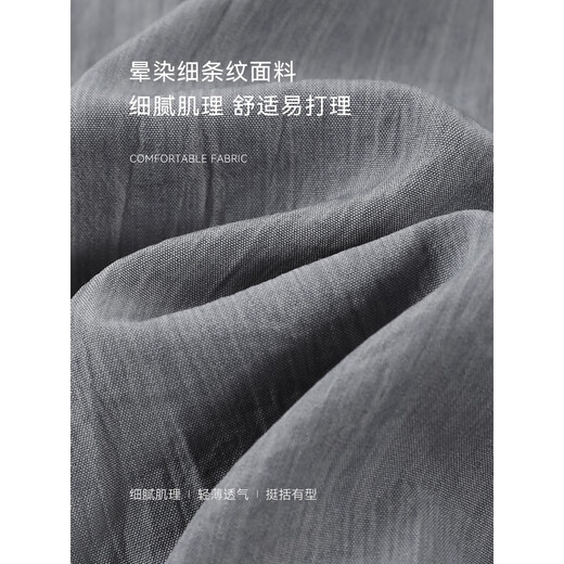 Mohan Yimei French women's shirt tops commuting shirt 25 autumn high-end hot style waist-cut workplace women's clothing