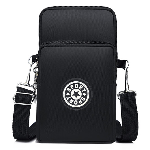 New multi-purpose large-capacity shopping bag, sports arm bag, mobile phone bag, shoulder crossbody bag, mobile phone bag, wrist bag for women, black