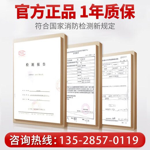 Orbos fire smoke gun fire electronic smoke plus two-in-one smoke and temperature detection detector tester one-in-one four-in-one tester-Q02