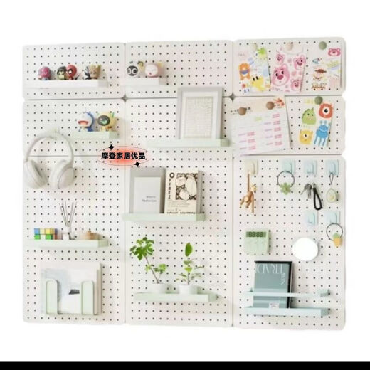 Perforated board iron magnet can be attached to the wall, desk storage, jewelry, stationery, millet badge display stand, round hole thickening, one 30*40cm white perforated board, free nail-free stickers included. Each perforated board comes with two