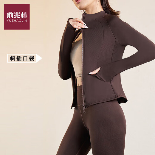 Stand-up collar slimming jacket yoga jacket women's running fitness top suit Pilates training suit long sleeve cocoa coat + cocoa trousers 2XL recommended 150-165Jin Jin equals 0.5 kg