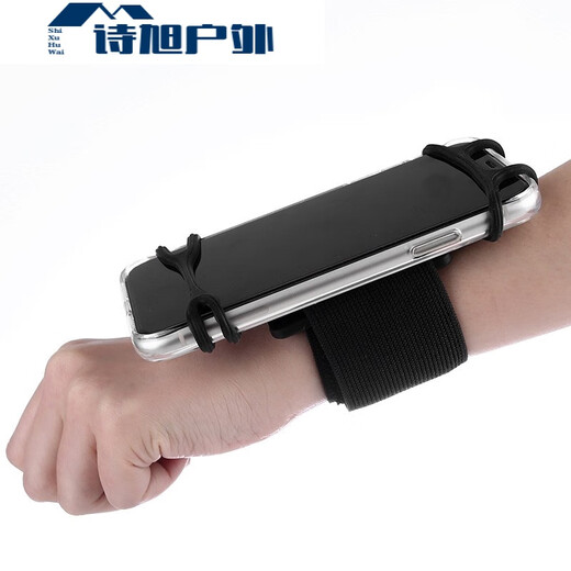 ZKHE arm bag mobile phone armband sports running wristband fitness multifunctional breathable arm bag rotating detachable arm sleeve arm sleeve black