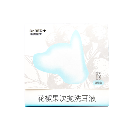 Dr. Red's Ear Drops for Dogs Ear Mites, Malassezia Pet Second Disposable Ear Cleansing Essence - Trial Pack of 2