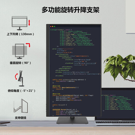 Lenovo Moniteur 4K 27/32 pouces Écran IPS HDR400 Alimentation 10 bits Type-C65w Haut-parleur intégré relevable et rotatif Écran d'affichage d'ordinateur de conception professionnelle 32 pouces M3221PL