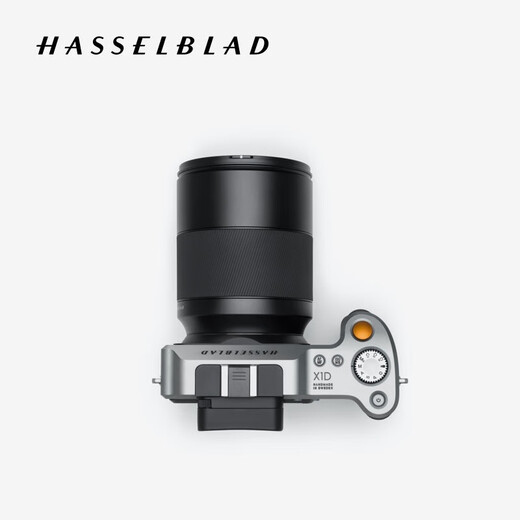 Hasselblad medium format lens XCD 1,9/80