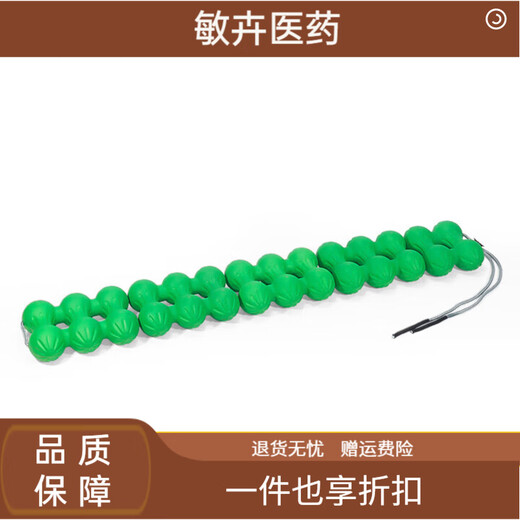 Universal Caterpillar Spinal Massage N Pilates Caterpillar Arc Spinal Massage Spinal Muscle Stretching Fascial Relaxation Emerald Green/Length Adjustable Foldable