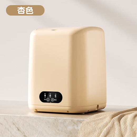 Xiaomi ecological chain underwear washing machine semi-automatic washing and drying all-in-one machine underwear cleaning small household dormitory apricot large capacity cleaning/one-button drainage/