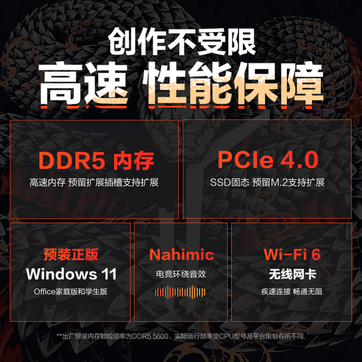 Lenovo Savior R7000 2025 Субсидия 20% на игровые ноутбуки Полноценная высокопроизводительная независимая графика RTX5060 Студент-дизайнер, моделирующий 3D-игровой ноутбук Ryzen R7-H255 Память 16 ГБ Твердотельный стандарт 512 ГБ Дискретная графика RTX5060 丨 2,5-дюймовый игровой экран 丨 универсальный игровой ноутбук