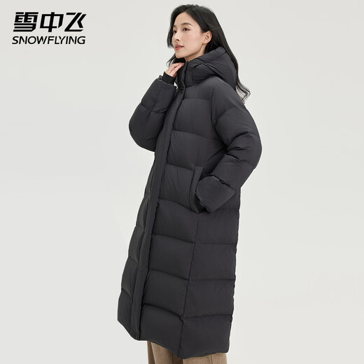 Flying in the Snow Highly Filled Down Jacket for Extreme Cold Women's Long Winter Hooded Warmth and Cold Protection Maillard Harbin Down Jacket