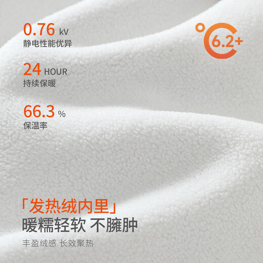 Bali Piggy Baby Big Butt Pants Autumn and Winter Super Cute Infant Casual Pants Thickened and Warm Winter Children's Velvet Pants Sakura Pink 90