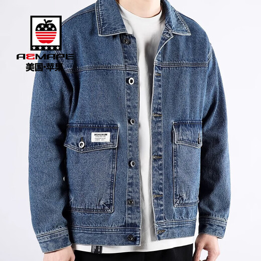 AEMAPE Men's Denim Jacket Men's Spring and Autumn 2025 New Men's Loose Large Size Youth Workwear Jacket Men's Top Men's MS301 Black Gray Regular XL Recommendation 150-170Jin Jin is equal to 0.5 kg
