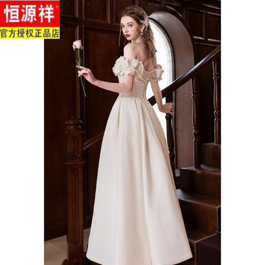 Hengyuanxiang French Engagement Evening Dress Women's Light Wedding Dress 2026 New Bride Wedding White Birthday Adult Ceremony Off-White S
