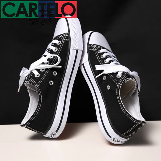 卡帝乐鳄鱼春季黑色新款帆布鞋男鞋低帮男士休闲小白鞋子潮流学生运动板鞋男 男6624黄色(偏小一码) 35