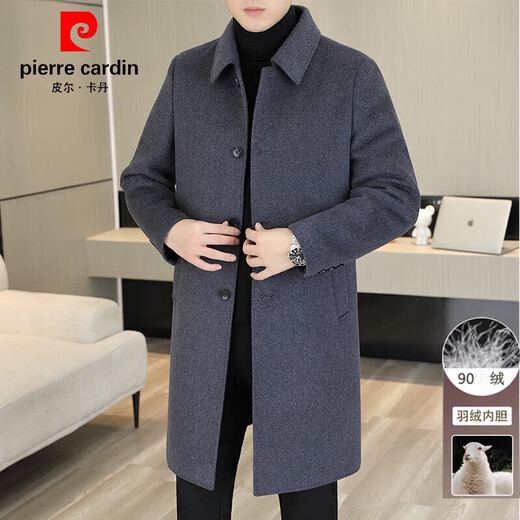 Pierre Cardin wool double-sided woolen coat men's mid-length lapel top men's autumn and winter thickened goose down lining coat double-sided woolen 2316 black mid-length (with goose down M (95-115Jin Jin equals 0.5kg)