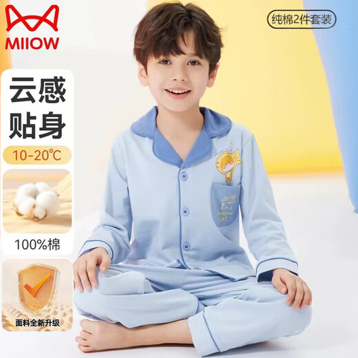 Catman children's pajamas, boys' pure cotton long-sleeved suit, autumn and winter style, medium and large children's cardigan, boy's cotton, can be worn outside the house, cat fish light blue pure cotton two-piece suit 160 Height 141-150丨70-93Jin Jin is equal to 0.5 kg