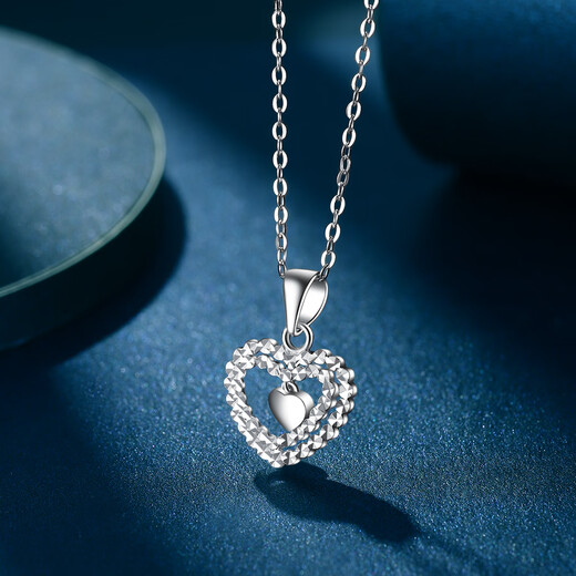 Wanfulong Zhenchun PT950 Platinum White Pendant Necklace Single Women's Birthday Gift for Girlfriend and Wife Platinum PT950 Shape and Shadow Love Pendant 1.45g