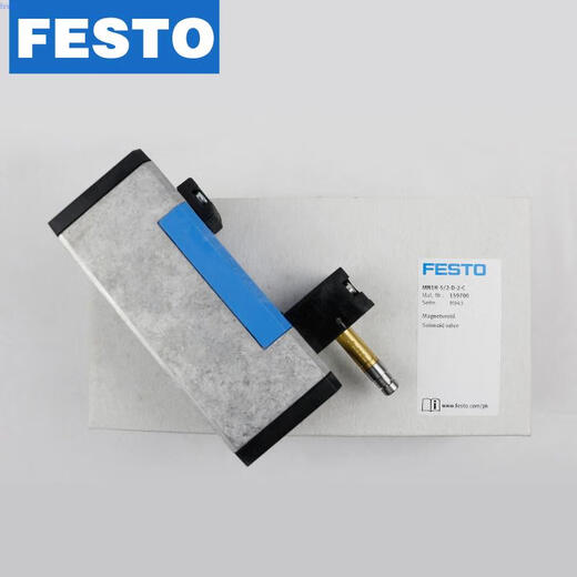 
FESTO Festo solenoid valve MN1H-5/2-D-1-C 159688 159687 159705 159 MN1H-5/2-D-1-FR-S-C 15913