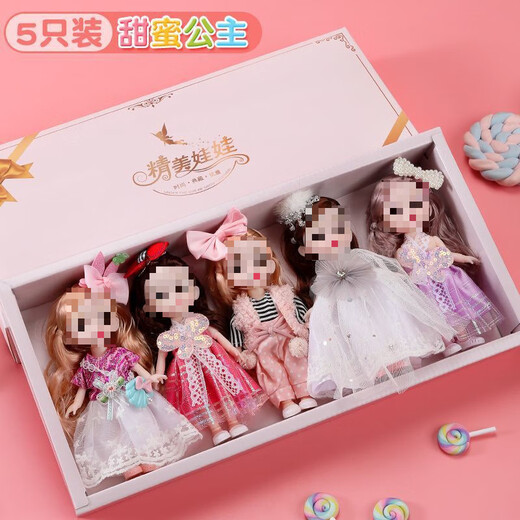Shantou Lincun Internet celebrity 17cm doll gift box set princess simulation toy girl birthday gift 5 pieces - wedding princess as shown in the gift box