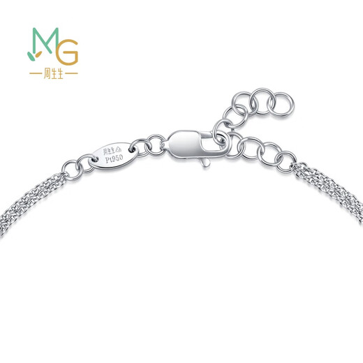 Chow Sang Sang Pt950 platinum Love Decode four-leaf clover bracelet for women 89582B pricing 19 cm