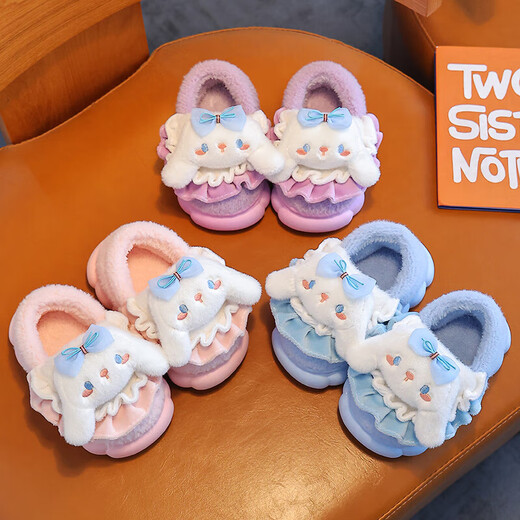 New autumn and winter children's cotton slippers cute cartoon boys and girls indoor girls' slippers infant baby cotton shoes upgraded version purple-slippers 12 26/27 size inner length 16CM