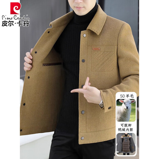 Pierre Cardin wool double-sided woolen coat for men in autumn and winter goose down lining casual warm lapel jacket woolen coat for men khaki 70% worsted wool M (170)