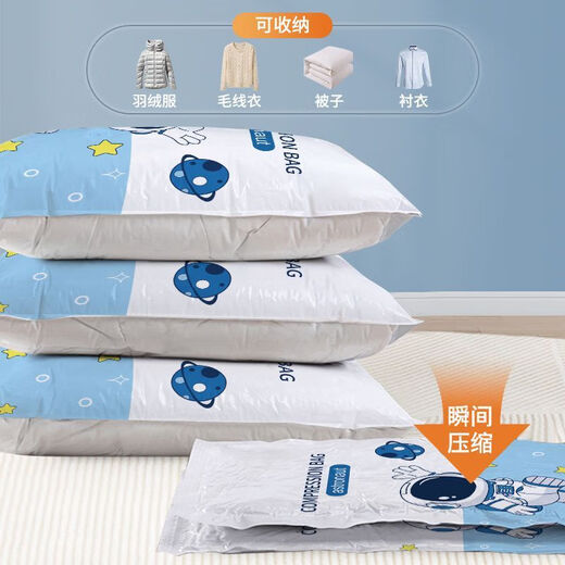 AIFENGGE vacuum compressed bag cotton quilt clothing moisture-proof and mildew-proof home moving packing travel dormitory storage bag 1 extra large 2 extra large 3 large 4 medium power pump and sealing dicing