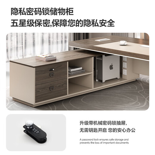 Wellsijia E0 level boss desk office desk simple modern manager president desk office desk and chair combination executive desk office furniture 2.2m boss desk + 1.6m side cabinet E0 level environmentally friendly board