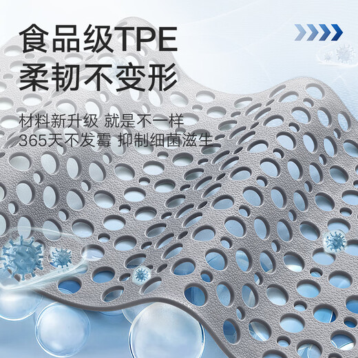 Dajiang bathroom anti-slip mat for the elderly bathing anti-fall floor mat shower room foot mat bathroom bathroom anti-slip mat 60x90cm