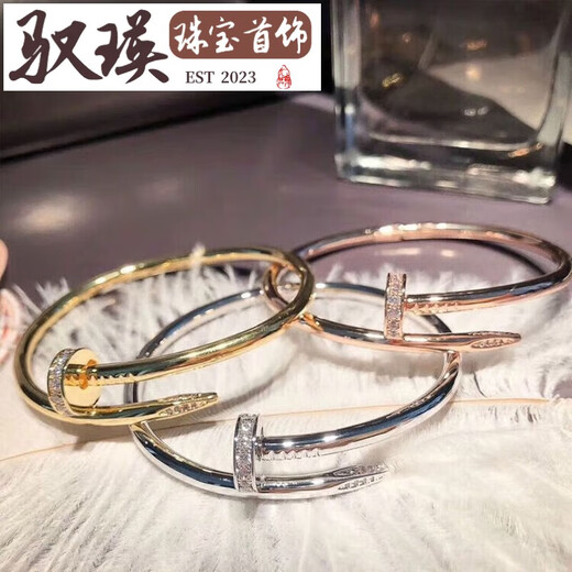 Yuying Lao Phoenix 999 gold pure gold real gold bracelet for women new fashion solid pattern bracelet gold bracelet yin diamond-free nail bracelet