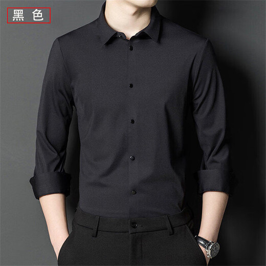 柯菲沃纯色商务正装男士白衬衫男工装职业上衣白色长袖衬衣男装干 纯色长袖衬衫-白色 2XL (建议130-145斤内)