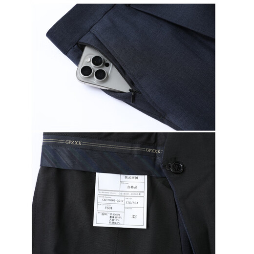 JOEONE men's double-pleated trousers for men in autumn and winter, middle-aged and elderly men's high-waisted straight pleated loose wool dad pants 605 dark gray double-pleated/loose version 42 waist 3.2 feet